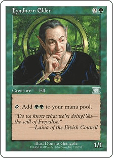 フィンドホーンの古老