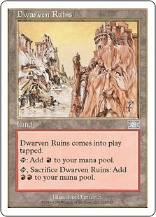 ドワーフ都市の廃墟