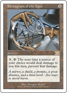 星霜のペンタグラム