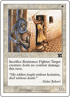 レジスタンス兵