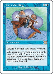 ズアーの運命支配