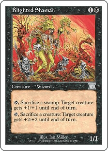 破滅のシャーマン