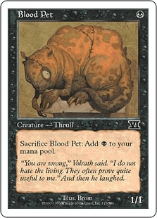 ブラッド・ペット