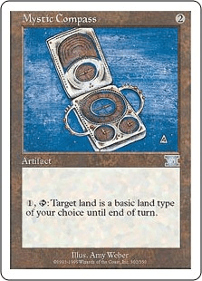 秘儀のコンパス