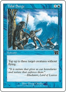 打ち寄せる大波