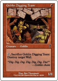 ゴブリン穴掘り部隊