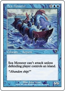 シー・モンスター