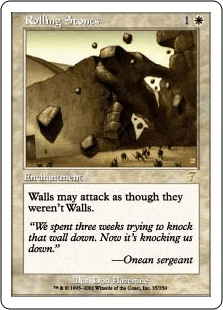 ローリング・ストーンズ