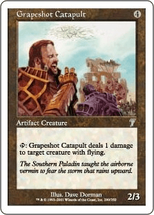 ぶどう弾カタパルト