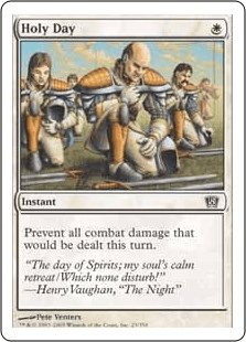 MTG 第8版スターター　3セット JP】《第8版スターターセット》 | 日本最大級 MTG通販サイト