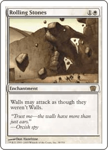 ローリング・ストーンズ