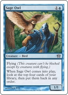 物知りフクロウ