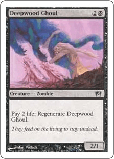 ディープウッドの食屍鬼