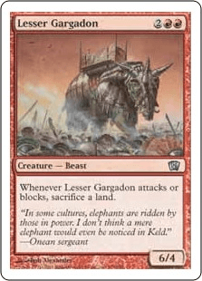 レッサー・ガルガドン