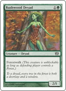 ラッシュウッドのドライアド