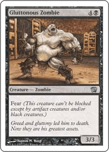 暴食するゾンビ