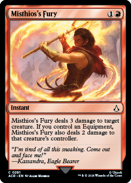 Misthios's Fury