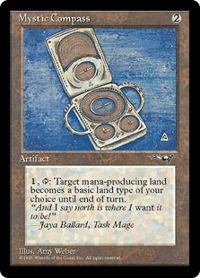 秘儀のコンパス