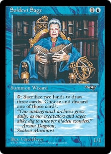 ソルデヴィの賢人