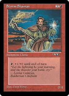 嵐のシャーマン