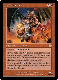 ラッカボルバー