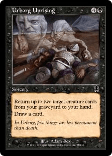 立ち上がるアーボーグ