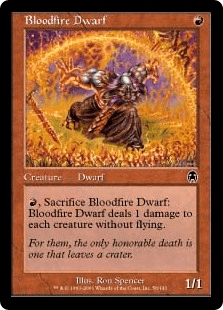 沸血のドワーフ