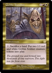 ゴブリンの塹壕