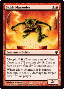 スカークの匪賊