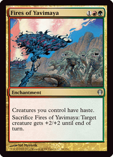 ヤヴィマヤの火