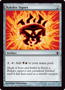 ラクドスの印鑑