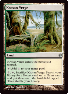 クローサの境界