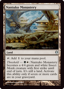 ナントゥーコの僧院