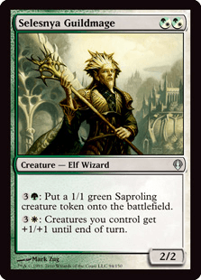 セレズニアのギルド魔道士