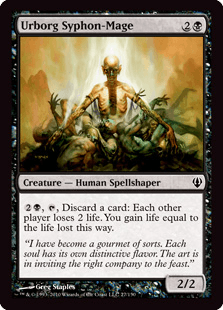 アーボーグの吸魂魔道士