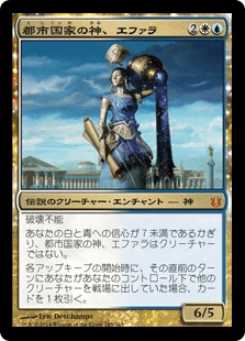 絶対一番安い 日本語版 るみにゃす 神々の軍勢 Born Gods foil Booster 