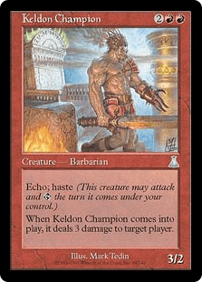 ケルドのチャンピオン