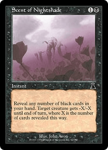 ベラドンナの匂い