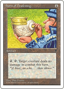 鼓膜破りの角笛