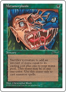 メタモルフォーゼ