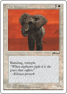 ウォー・エレファント