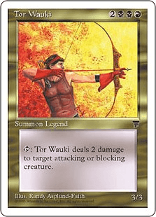 トー・ウォーキ