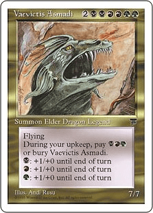 暴虐の覇王アスマディ