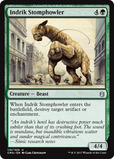 踏み吠えインドリク