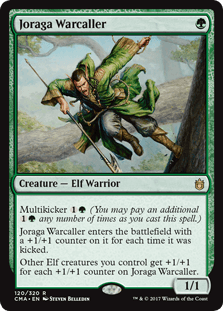 ジョラーガの戦呼び