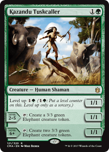 カザンドゥの牙呼び