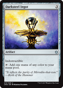 ダークスティールの鋳塊