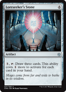 伝承探求者の石