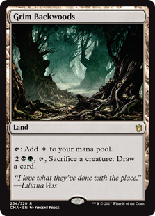 不気味な辺境林