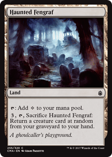 憑依された沼墓